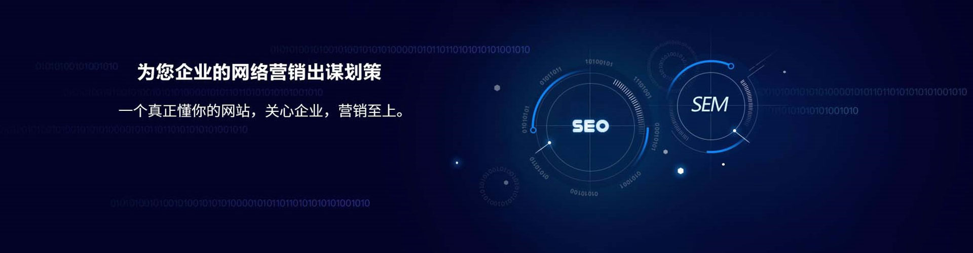 北戴河搜索开户返点